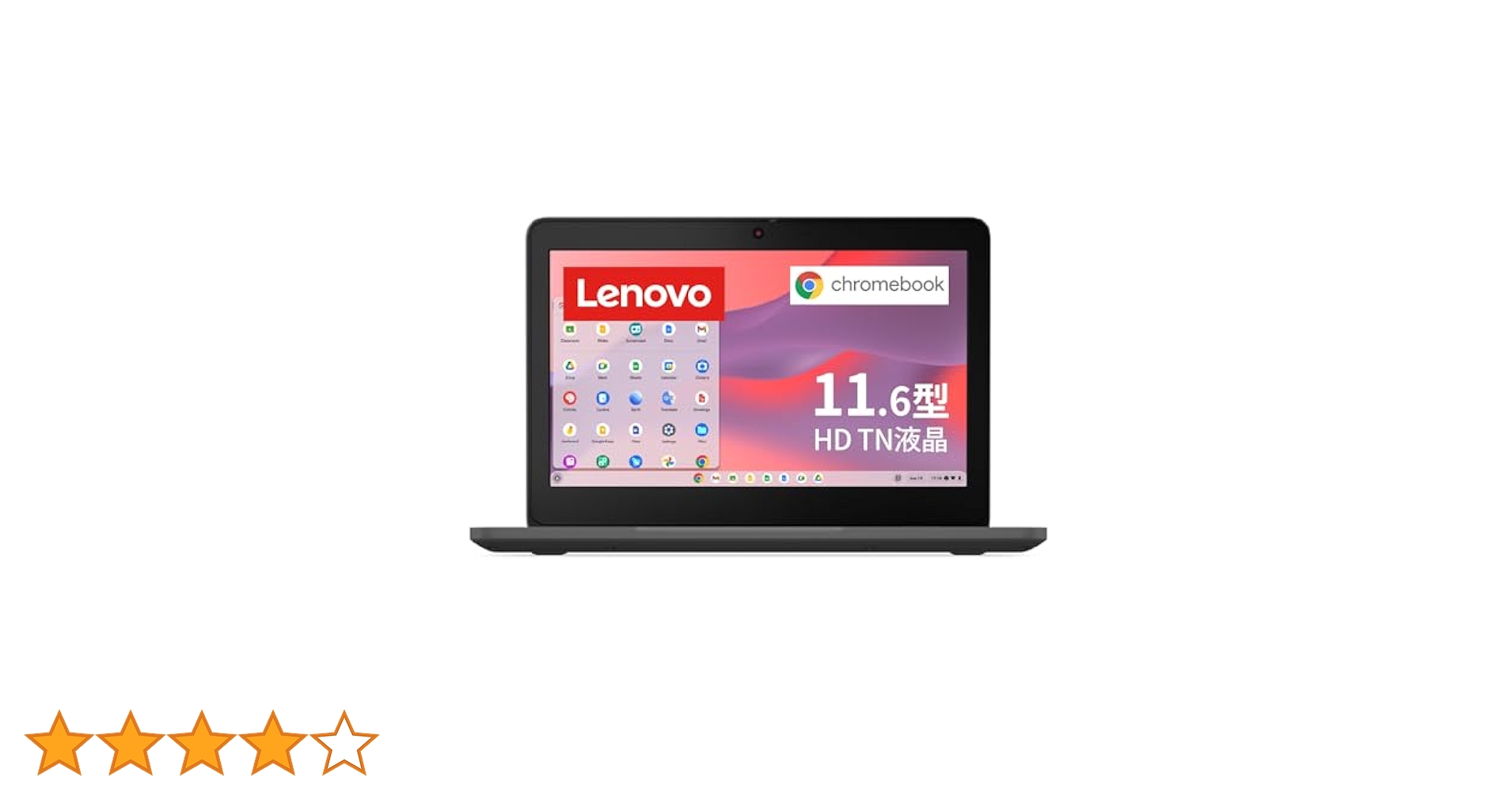 Lenovo Chromebook クロームブック 82W0000FJP Lenovo 100e Chromebook Gen 4 82W0000FJP [グラファイトグレー